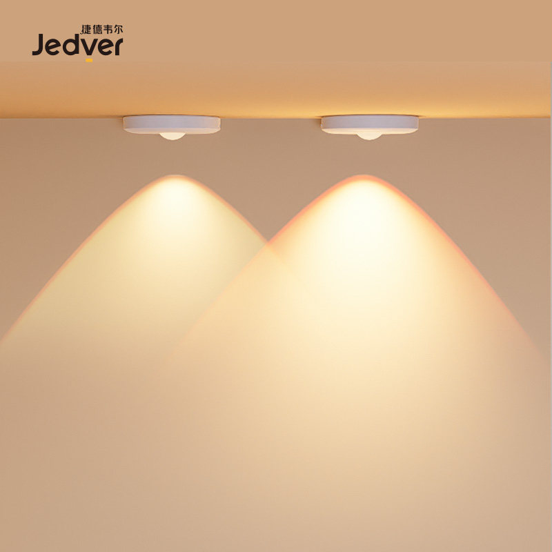 磁吸充电射灯免接线免打孔小夜灯酒柜家用无线遥控入户感应氛围灯,家装灯饰光源,明装射灯,淘宝优惠券,粉丝福利购,淘宝优惠卷