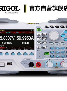 普源RIGOL可编程直流电子负载仪200W350W内阻测试仪DL3021A/3031A
