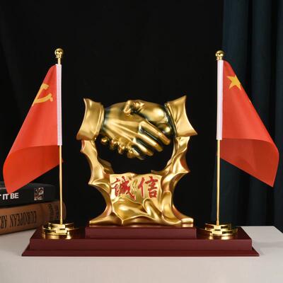 诚信摆件新款老板办公室书房前台招财大气高档创意装饰品开业礼物