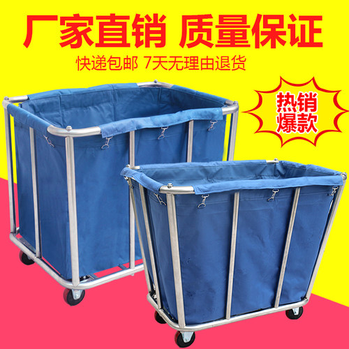 客房服务车布草车布袋酒店房口车宾馆多功能推车工作车清洁平板车