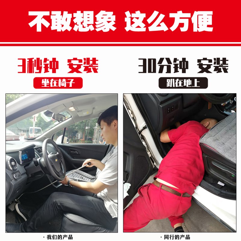 副驾驶刹车手动式汽车装置陪练家用教练车免打孔辅助通用型副刹车