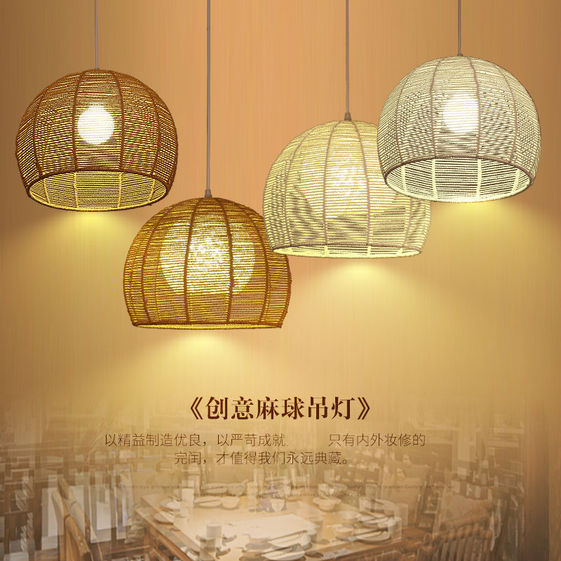 北欧吧台吊灯创意个性麻绳吊灯卧室客厅阳台餐厅日式圆形单头吊灯,家装灯饰光源,酒店/宴会厅/餐饮吊灯,淘宝优惠券,粉丝福利购,淘宝优惠卷