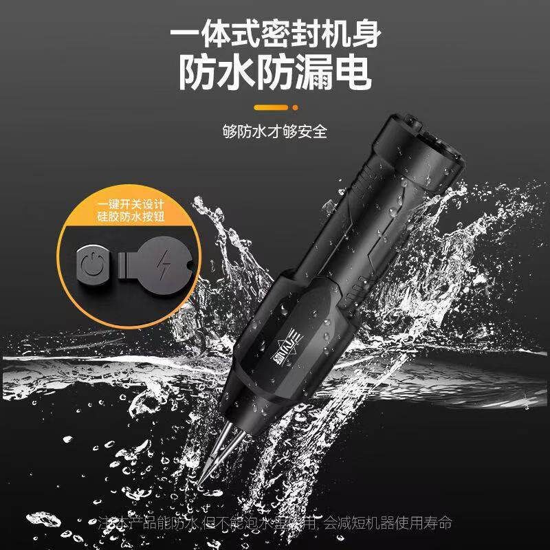 三个小厨家禽电动拔毛神器鸡毛鸭毛鹅手持猪毛脱毛机充插两用防水