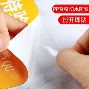 脚手架施工警示牌正在施工请勿靠近工地安全警示牌提示牌标识牌施