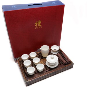 景盛堂羊脂玉整套功夫茶具礼盒礼品茶盘旅行包定制logo盖碗茶杯瓷