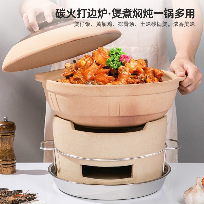 老式家用木炭炉复古商用土砂锅火锅煲炉子港式打边炉陶瓷泥小碳炉