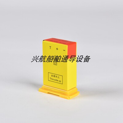 华讯HX1500救生艇筏双向无线电话XH1500电池BT-1200 3CR17450