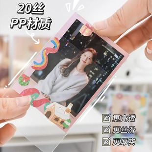 卡套收纳盒大容量透明卡膜盒子卡册拍立得相册爱豆追星小卡专辑纪