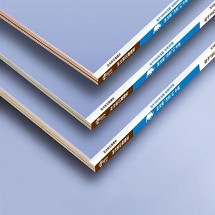 圣戈班杰科石膏板家装C牛石膏板 圣戈班悬吊式天花板隔墙轻钢龙骨