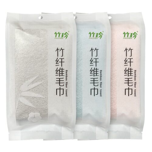国珍竹珍竹纤维毛巾 (独立包装两条)  抑菌抗螨 呵护肌肤