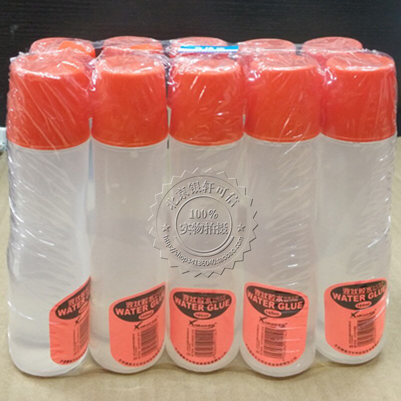 文具胶水雪奥1114液体胶办公财务商务学生手工粘纸胶165ml红头瓶