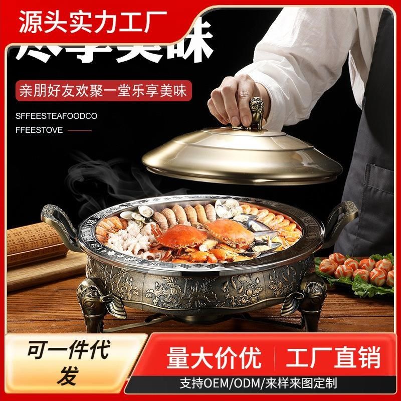 套装仿古铜小火锅炉干锅家用子火锅锅具家用炉饭店固体酒精加厚仔