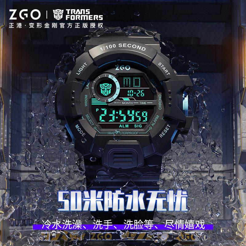 正港变形金刚手表2026夏季新款防水夜光时尚运动小学生电子表