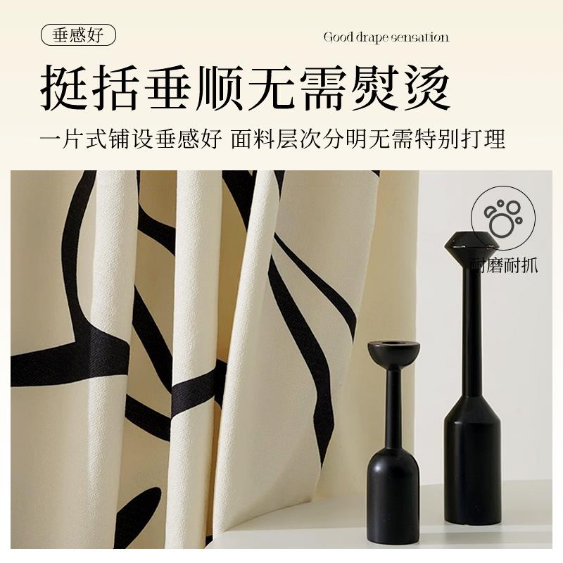 2024新款沙发盖布雪尼尔四季通用小清新沙发巾一整张全包沙发套罩