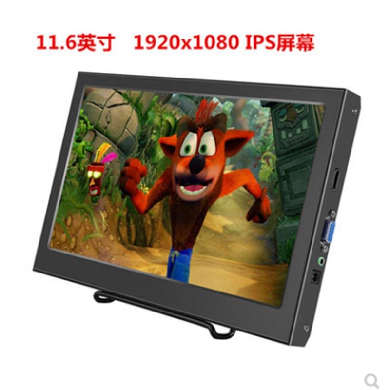 笔电萤幕扩展DIY套件 14.1寸便携副屏改装分屏液晶显示器驱动板外