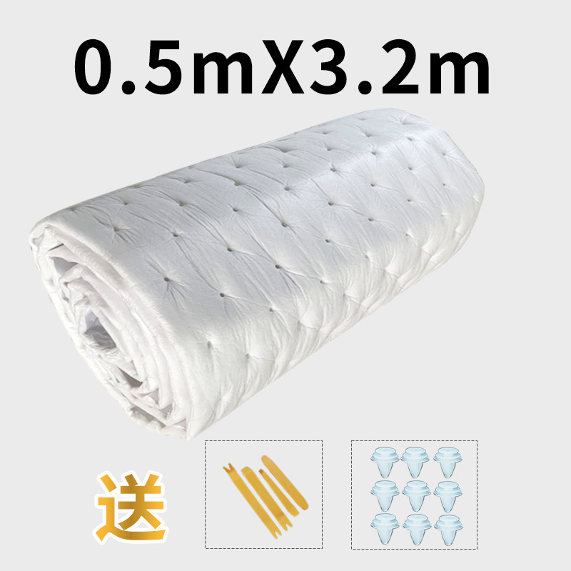 汽车隔音棉环保阻燃吸音棉加厚白色降噪棉四门地板后备箱止震板