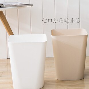 邦禾欧式分类垃圾桶厨房桌面厕所卧室垃圾筒袋家用干湿分离收纳桶
