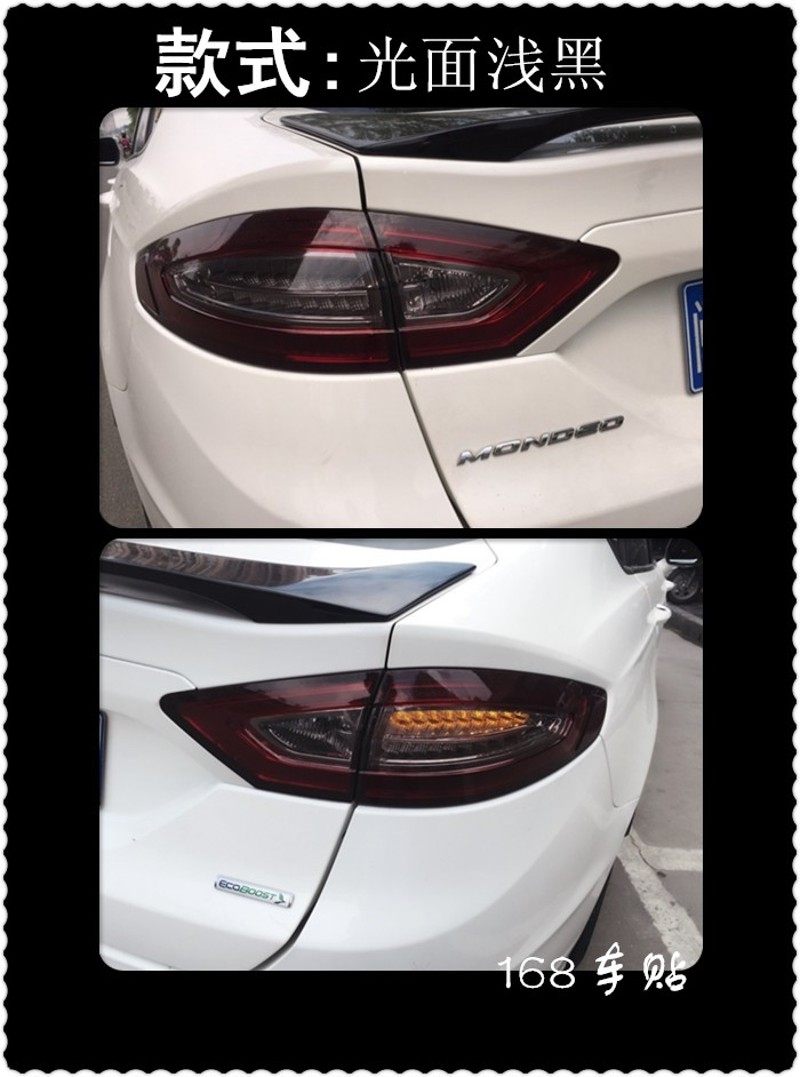 传祺GS8尾灯膜熏黑汽车灯膜gs7后尾灯亮深浅黑磨砂贴膜改装,汽车用品/电子/清洗/改装,改色膜,淘宝优惠券,粉丝福利购,淘宝优惠卷