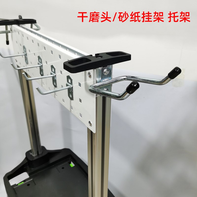干磨机配件工作中心挂架龙门架 适用费斯托磨卡施泰龙集尘器托架