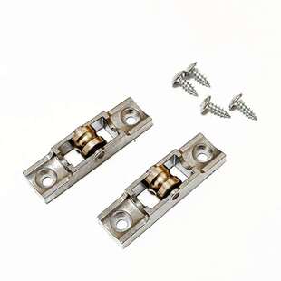 保鲜展示柜玻璃门轨道滑轮冷藏柜移动门滚轮陈列柜玻璃门滚珠配件