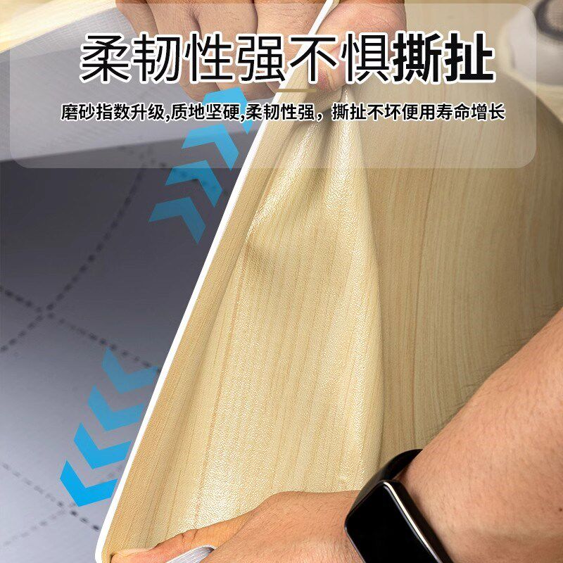 实心全塑地胶宽2米至3.7米PVC塑胶地垫地板革双面防水防滑地毯