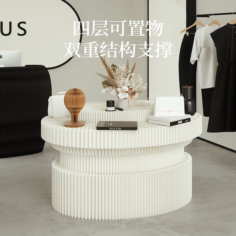 十八纸圆形中岛展示台 160cm白色展架可伸缩服装鞋店陈列柜