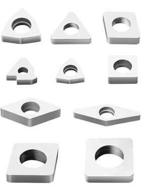 刀垫 数控刀垫MW0804桃型三角螺纹四方合金刀垫车床刀架刀杆配件