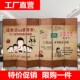 餐厅酒店饭店包间藤编简易屏风隔断墙客厅折叠可移动推拉挡板帘