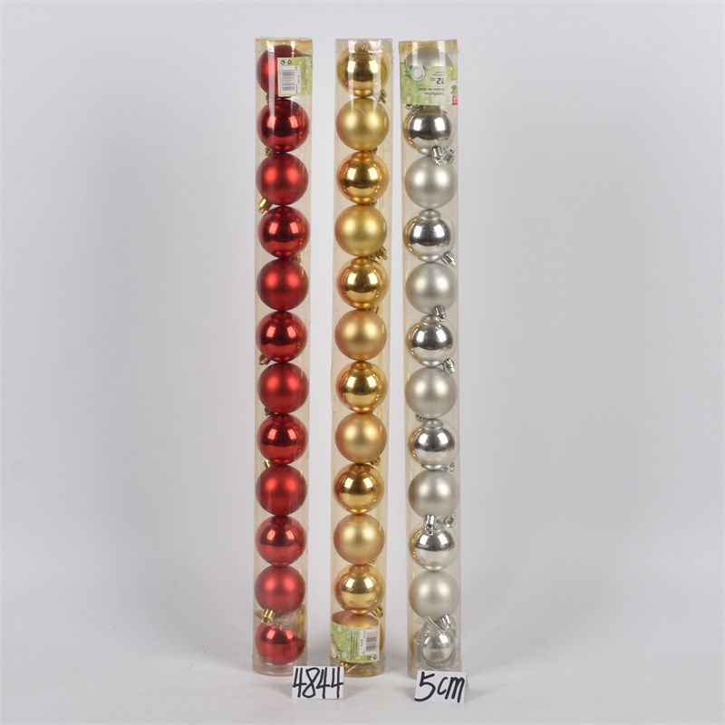 圣诞装饰品塑胶球桶装球挂饰吊顶挂球圣诞树橱窗场景布置吊球挂件,节庆用品/礼品,圣诞装饰品,淘宝优惠券,粉丝福利购,淘宝优惠卷