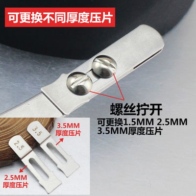 第二代新款门襟来去缝平车工具腰头门禁压止口线来去缝辅助器包邮