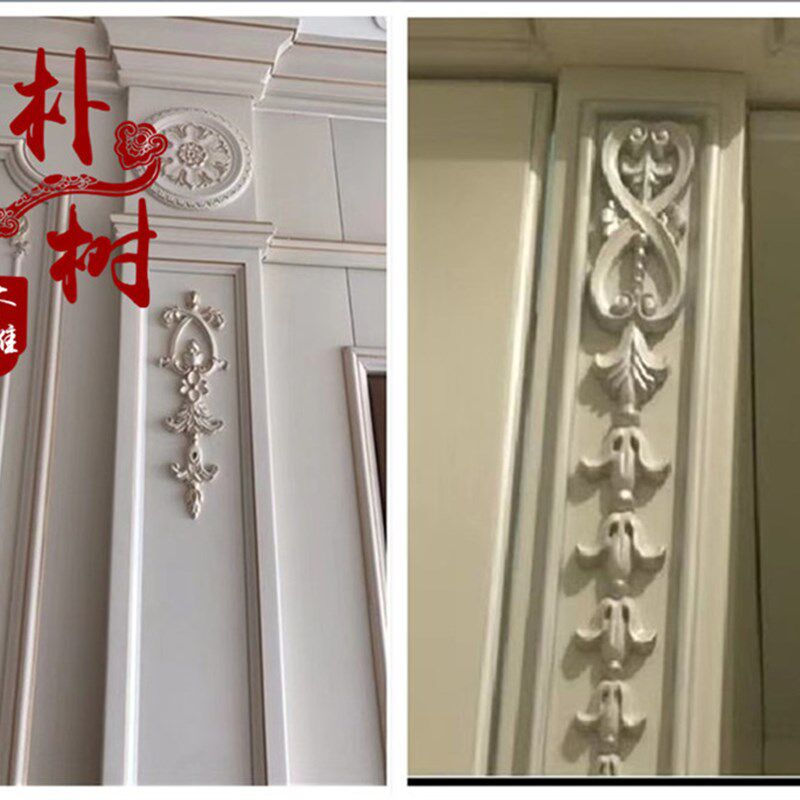 东阳木雕 欧式门贴花 门心花 手仗权杖装饰配件 衣橱柜门雕花贴片