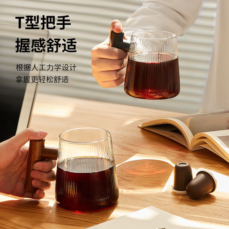 玻璃杯高颜值杯子女士便携牛奶咖啡果汁早餐杯个人专用水杯高级感