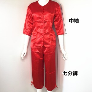 香港结婚用品上头睡衣套装传统新郎新娘红色梳头龙凤褂打底 新品