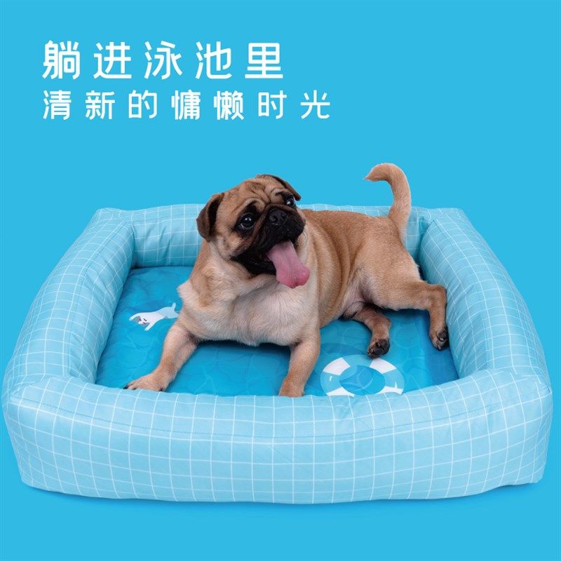 月饼喵夏日泳池宠物冰窝猫窝狗窝防水易清洗凉感凉窝可拆洗降温,宠物/宠物食品及用品,狗窝/屋/帐篷/沙发,淘宝优惠券,粉丝福利购,淘宝优惠卷