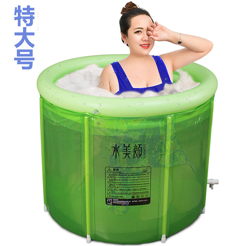 成人泡澡桶双人鸳鸯浴充气浴缸加厚折叠家用洗澡桶浴桶大人全身女