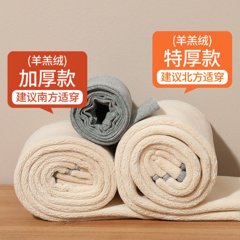 加绒棉裤女秋冬季外穿2025新款竖纹加厚保暖大码灰色羊羔绒打底裤