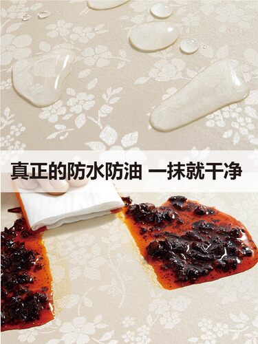 椭圆形蕾丝防水防油免洗餐桌桌布美式可折叠圆桌家用新中式台布罩