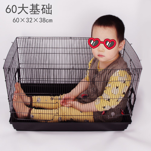 仓鼠笼子双层豪华别墅城堡60基础笼仓鼠窝宠物熊类鼠大号别墅平台