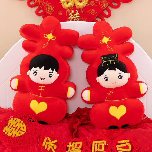 新款结婚喜抱枕一对压床娃娃婚房公仔高档床头摆件喜娃娃结婚礼物