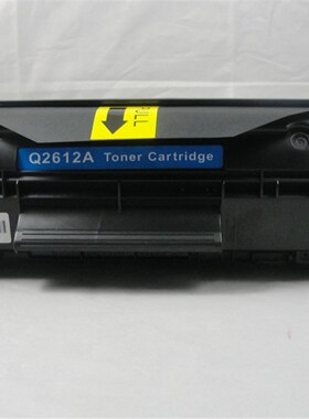 金美图 Q2612A黑色硒鼓(适用1010/1015/1020/1022/1319/=)