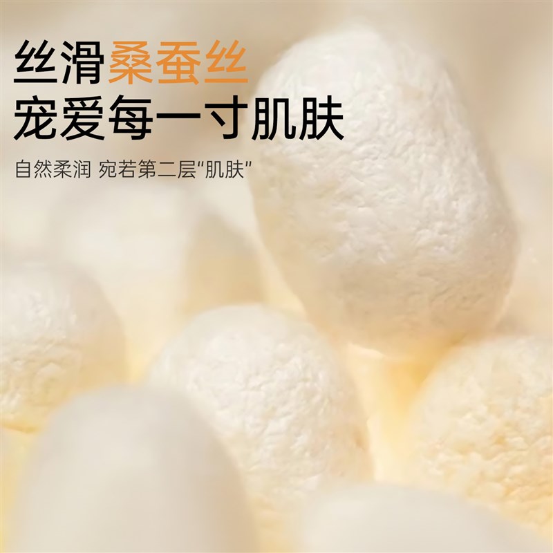 分体睡袋秋冬款中大童分腿恒温加厚防踢神器蹬不掉四季通用护肚子