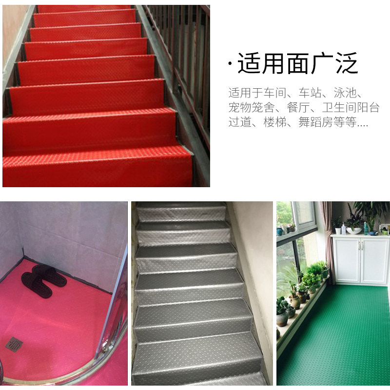 货车货箱胶垫汽车车箱三轮车地垫车厢车斗电动车后备箱垫子橡胶垫