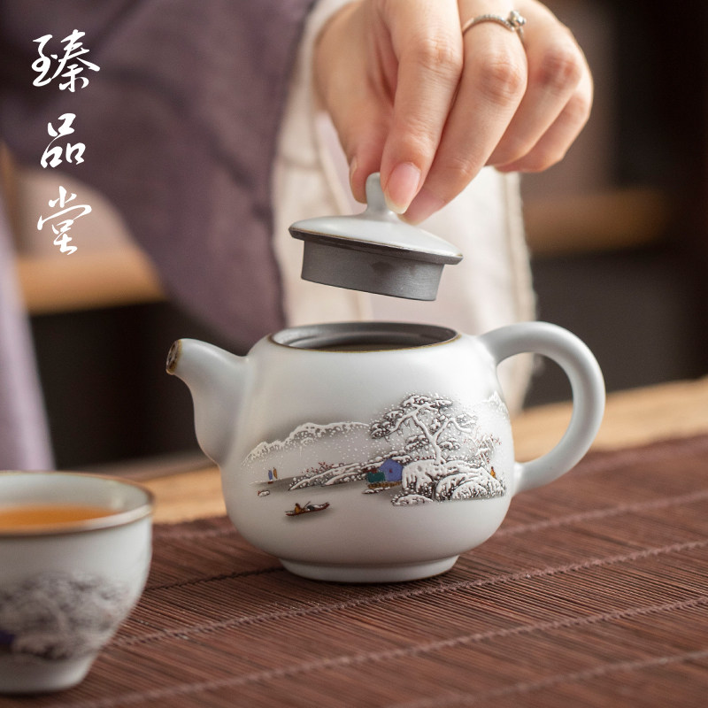 臻品堂 茶壶汝窑开片可养家用小茶壶铁胎功夫茶具单壶红茶泡茶壶