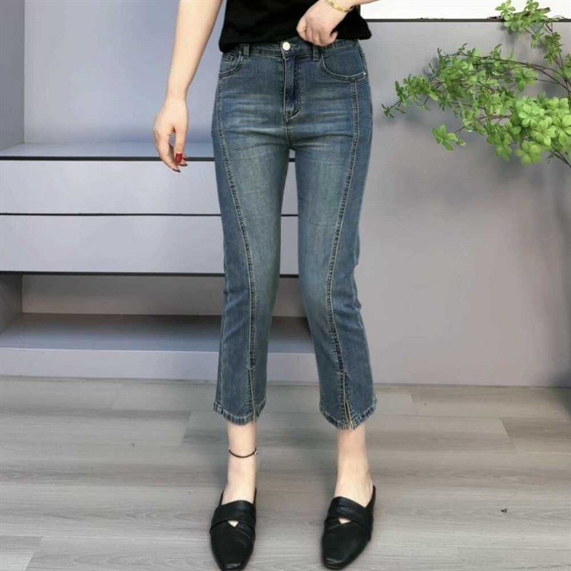 高腰牛仔裤女新款2024春夏显瘦弹力设计感前开叉修身小个子烟管裤,女装/女士精品,牛仔裤,淘宝优惠券,粉丝福利购,淘宝优惠卷