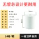 高级热敏纸收银纸8050整箱超市餐饮物流外卖热敏打印机打印纸高