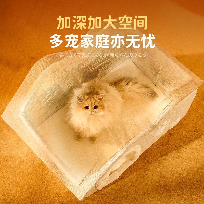 猫窝冬季保暖猫房子幼猫专用保温箱宠物自动锁暖猫屋猫咪保温猫窝
