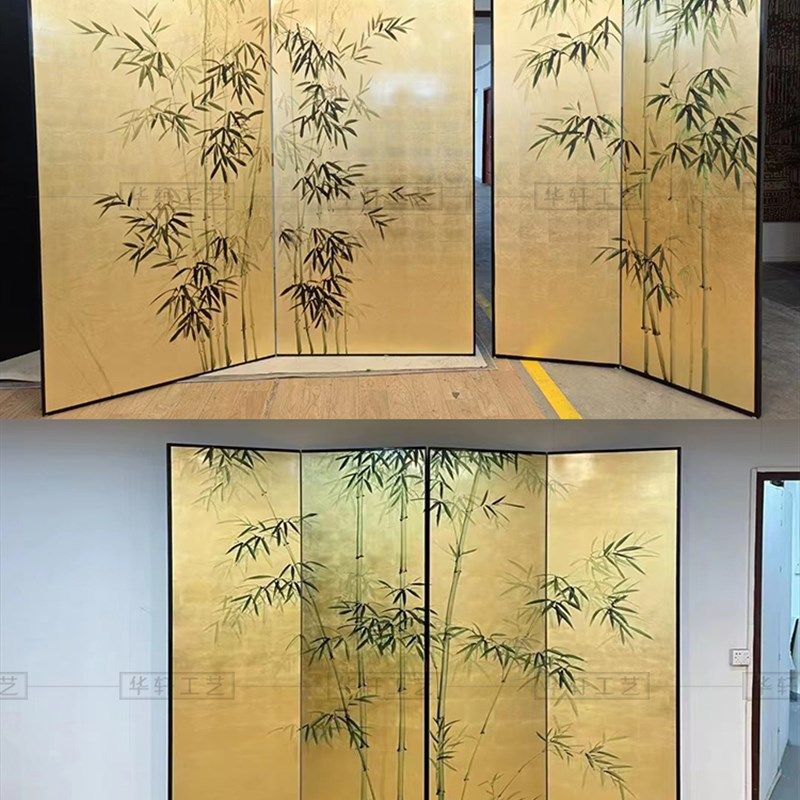 手绘水墨竹子金箔屏风室内设计师客厅空间折屏隔断新中式茶室定制