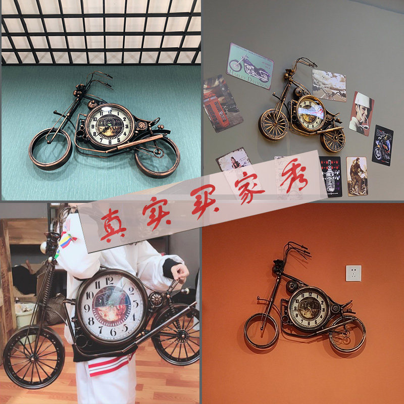 理发店烧烤店装饰挂钟酒吧工业风墙面个性墙上时钟摩托车挂件美式