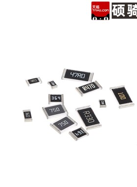 0603 贴片电阻0.01% 6.2 6.8 7.5 8.262 68 75 82 620 750 820R k