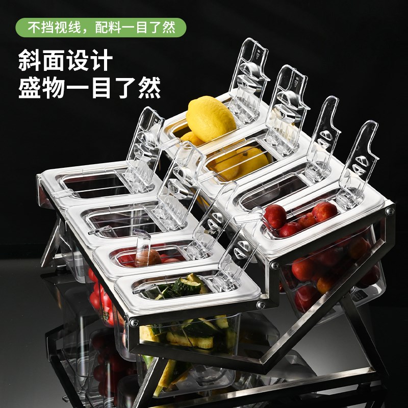 加长PC透明份数盆架子果酱盒奶茶店分数盒套装商用自助小料调料盒